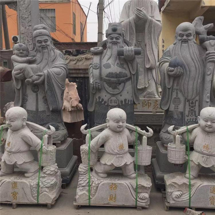 石雕人物