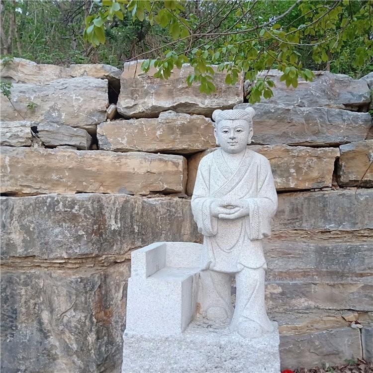 石雕人物