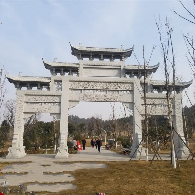 石牌坊
