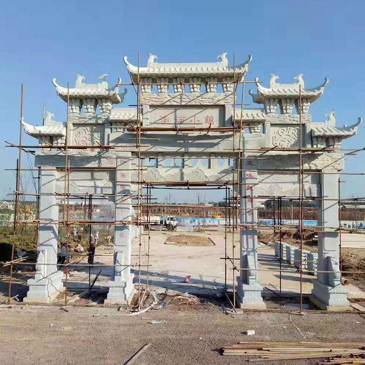 石牌坊