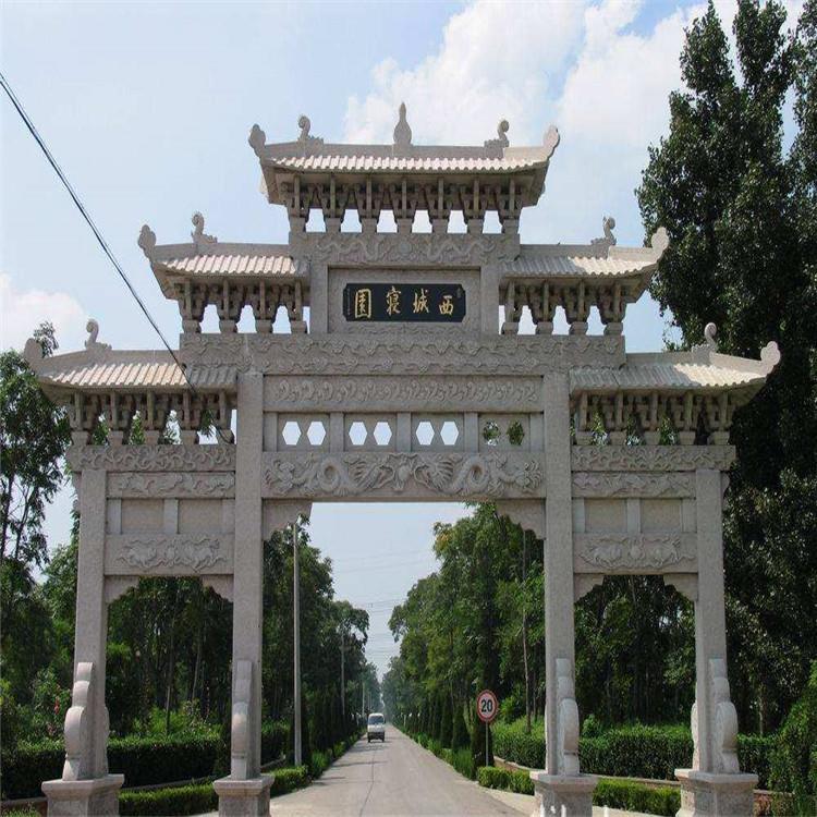 石牌坊