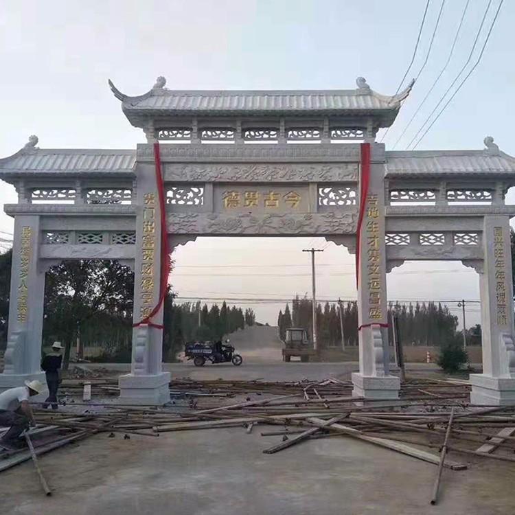 石牌坊