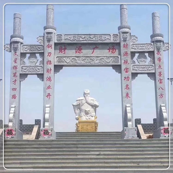 石牌坊
