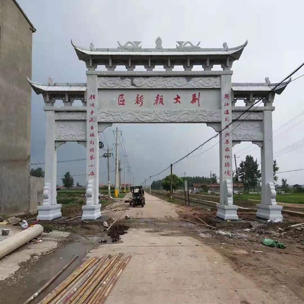 石牌坊