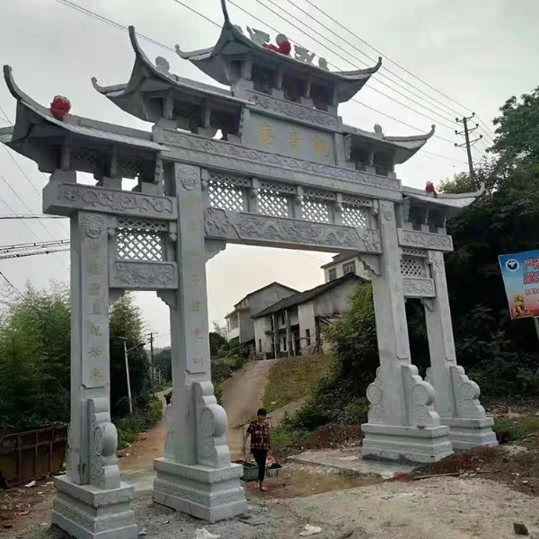 石牌坊