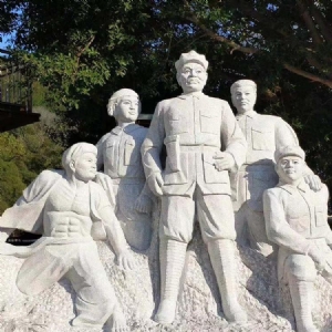 石雕人物