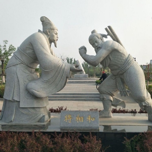 石雕人物