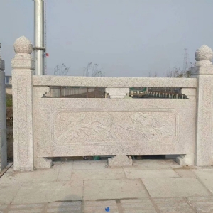 石栏杆
