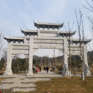 石牌坊