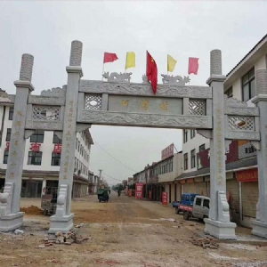 石牌坊