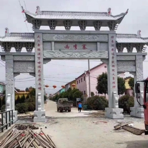 石牌坊